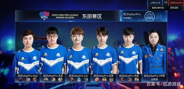 塔图姆不满 塔图姆不满