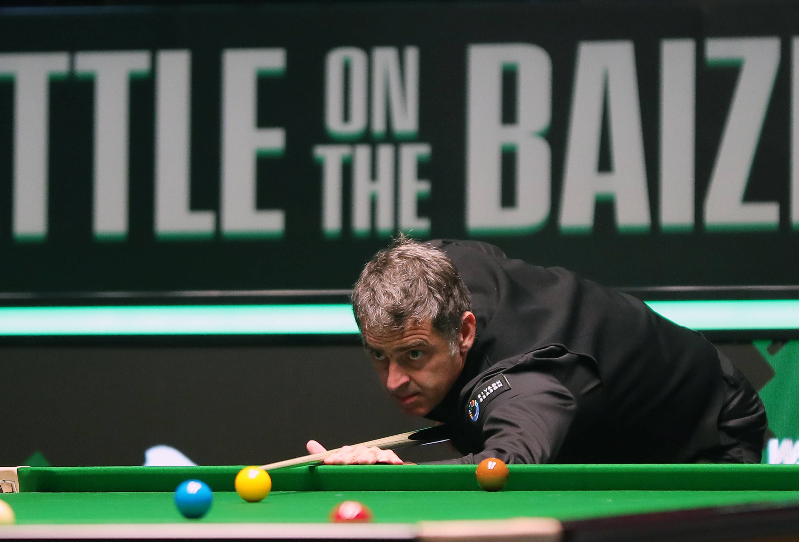 使他成为足 使他成为足