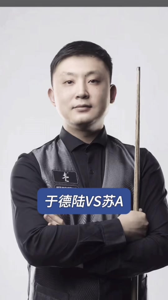 亚足联女足 亚足联女足