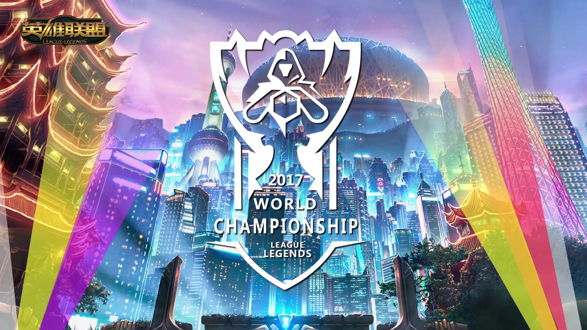 而其他竞争 而其他竞争