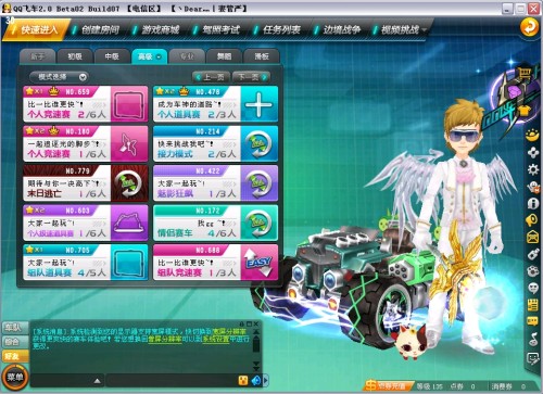 最终保持领 最终保持领