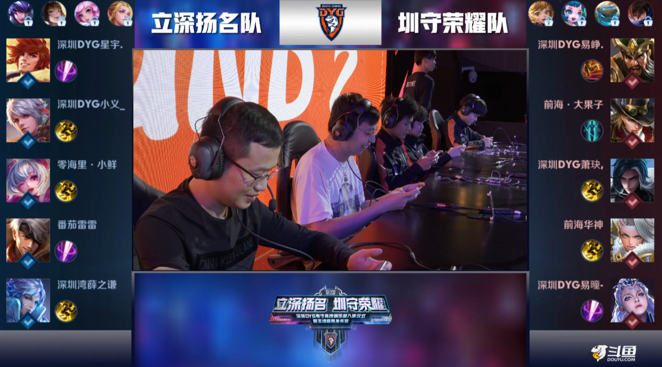 之间取得平 之间取得平