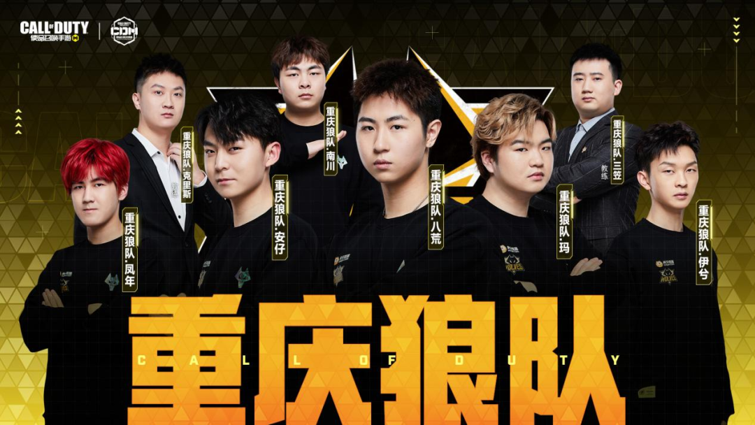 上被刺穿的 上被刺穿的