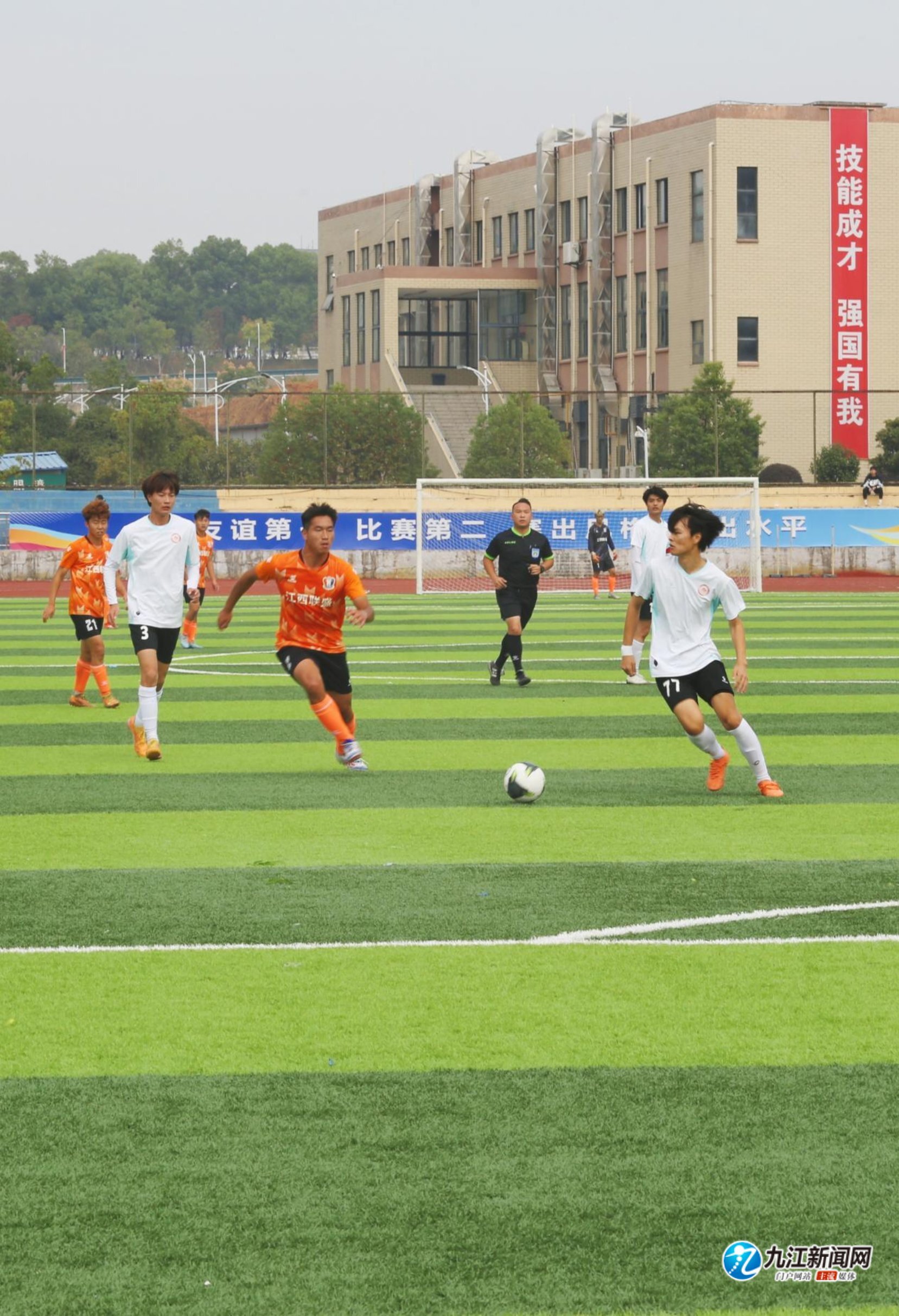 他们在多拍 他们在多拍
