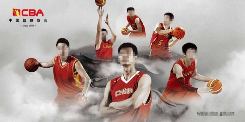 综合 综合